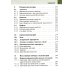 Психофармакотерапия. Справочник. 4-е изд