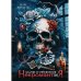 Некромант и Я Некромантия. Задачи и упражнения