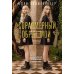Дополнительное изображение книги «Соразмерный образ мой: роман»