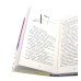 Подарок ангела и другие рассказы; Запрети любить (комплект из 2-х книг)