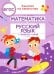 Обложка книги «Математика и русский язык. Из 4-го в 5-й класс (ФГОС)» — Сычёва Галина Николаевна, ISBN 9785995162704