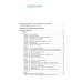 От рождения до школы Развитие речи в детском саду. Конспекты занятий с детьми 6-7 лет. 2-е изд., испр. и доп