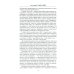 Война короля Карла I. Великий мятеж: переход от монархии к республике. 1641-1647 Война короля Карла I. Великий мятеж: переход от монархии к республике. 1641-1647