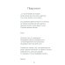 Современная поэзия Сборник стихов и прозы "Подсолнух"