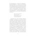 Отдельные издания Прогулка не будет скучна: Этюды о стихах