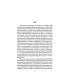 Дополнительное изображение книги «Дневник 1827-1842 годов»