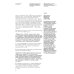 Люди 1940-х годов. На всех фронтах