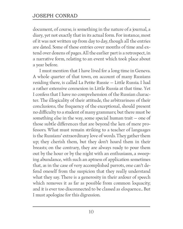 Under Western Eyes = На взгляд запада: на англ.яз