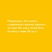 Медвежонок Тепа отдыхает на море