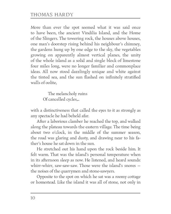 The Well Beloved = Возлюбленная: на англ.яз