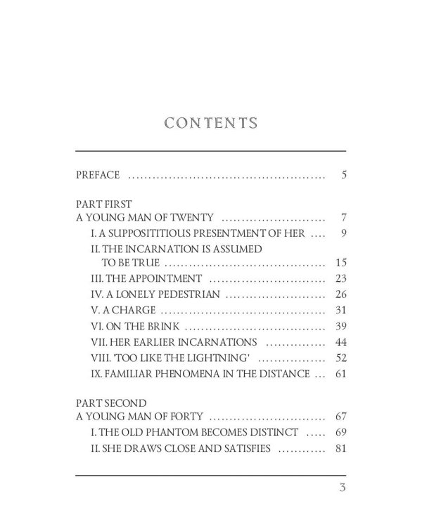 The Well Beloved = Возлюбленная: на англ.яз