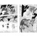 Naruto. Наруто. Кн. 16. Наруто возвращается: Т. 46-48: манга
