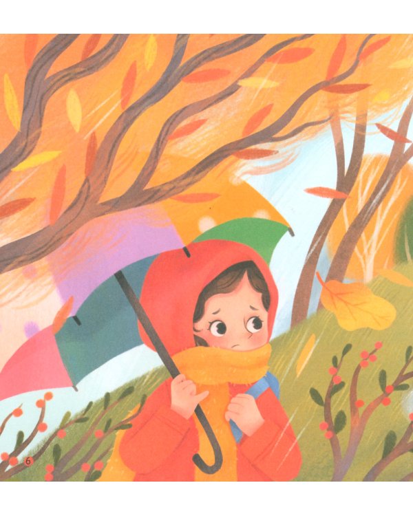 Как непослушная мама сон потеряла