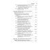 Гинекология: национальное руководство. Краткое изд. 2-е изд., перераб. и доп