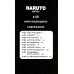 Naruto. Наруто. Кн. 16. Наруто возвращается: Т. 46-48: манга