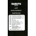 Naruto. Наруто. Кн. 16. Наруто возвращается: Т. 46-48: манга