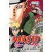 Naruto. Наруто. Кн. 16. Наруто возвращается: Т. 46-48: манга