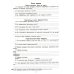 Тетради по чтению Тетрадь по чтению к учебнику "Родная речь" 3 кл. 12-е изд., стер