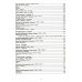 Тетради по чтению Тетрадь по чтению к учебнику "Родная речь" 3 кл. 12-е изд., стер