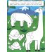 Вокруг света: книга-тренажер