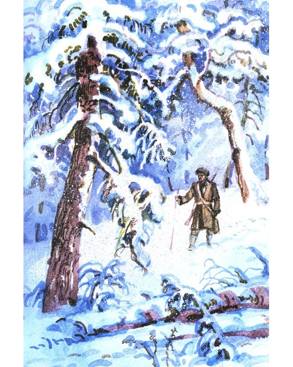 Дополнительное изображение книги «Черемуха. Стихотворения»