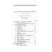 Дореволюционные наставления Летописи открытий и изобретений, касательно домашнего и сельского хозяйства. Ч. 2 (репринтное изд.)