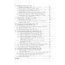 600 Комбинаций: Учебное пособие. 4-е изд., стер