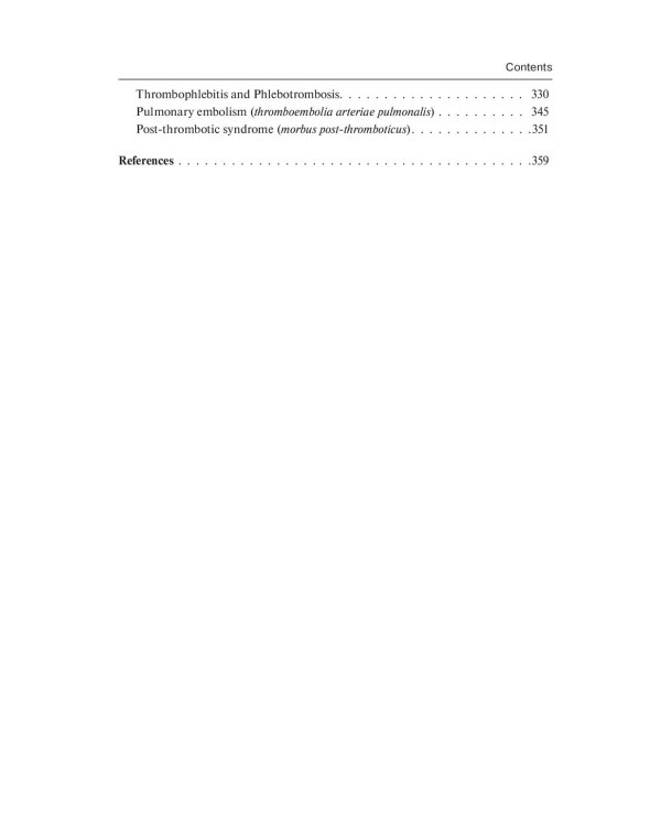Surgical diseases: textbook. In 2 v. V. 1: на англ.яз