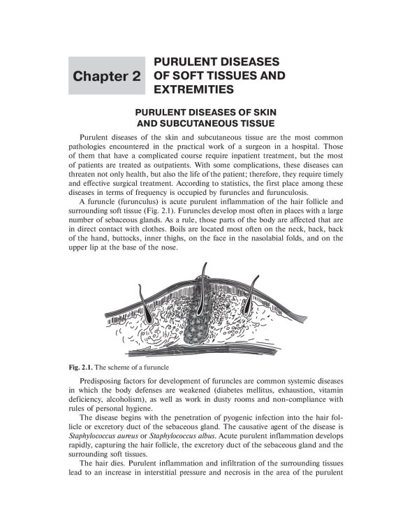 Surgical diseases: textbook. In 2 v. V. 1: на англ.яз