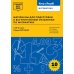 Материалы для подготовки к вступительным экзаменам по Математике в 10-й класс Лицея НИУ ВШЭ. 2-изд