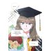 Герой для злодейки. Т. 1