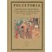 Дополнительное изображение книги «Русская Церковь в середине XII века. Правовой кризис и аскетические реформы (1145-1169 годы)»