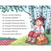 Книжки-малышки с детским фольклором (комплект из 8 кн.)