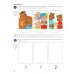 Считаем до десяти, для детей 5-6 лет (комплект: раскраска и рабочая тетрадь)