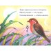 Книжки-малышки с детским фольклором (комплект из 8 кн.)