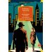 Дополнительное изображение книги «Блондинка в озере. Сестричка. Долгое прощание: романы»
