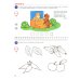 Считаем до десяти, для детей 5-6 лет (комплект: раскраска и рабочая тетрадь)