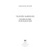 Собрание сочинений. В 8 т. Т. 3: Человек-амфибия. Подводные земледельцы