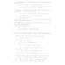 Сборник задач по алгебре. 8-10 классы. Ч. 2 Сборник задач по алгебре. 8-10 классы. Ч. 2