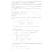 Сборник задач по алгебре. 8-10 классы. Ч. 2 Сборник задач по алгебре. 8-10 классы. Ч. 2