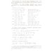 Сборник задач по алгебре. 8-10 классы. Ч. 2 Сборник задач по алгебре. 8-10 классы. Ч. 2