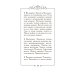 Ожившие цветы. Оракул (50 карт и руководство для гадания в коробке)