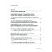 Костная пластика перед выполнением дентальной имплантации: Учебное пособие