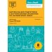Материалы для подготовки к вступительным экзаменам по Английскому языку в 8-й класс Лицея НИУ ВШЭ. Сборник текстов: учебное пособие