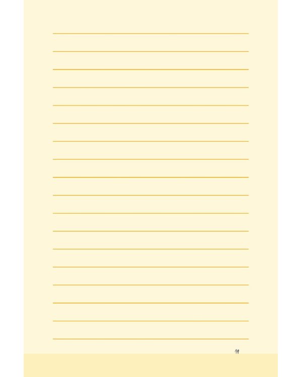 Дневник дачника