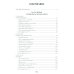 Честь имею. Исповедь офицера российского Генштаба: роман