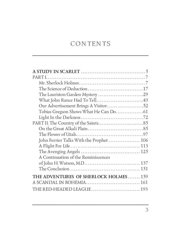 A Study in Scarlet and The Adventures of Sherlock Holmes: на англ.яз