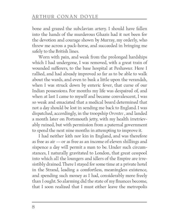 A Study in Scarlet and The Adventures of Sherlock Holmes: на англ.яз
