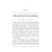 A Study in Scarlet and The Adventures of Sherlock Holmes: на англ.яз