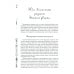 Зимний дворец. Люди и стены. История императорской резиденции. 1762-1917 Зимний дворец. Люди и стены. История императорской резиденции. 1762-1917